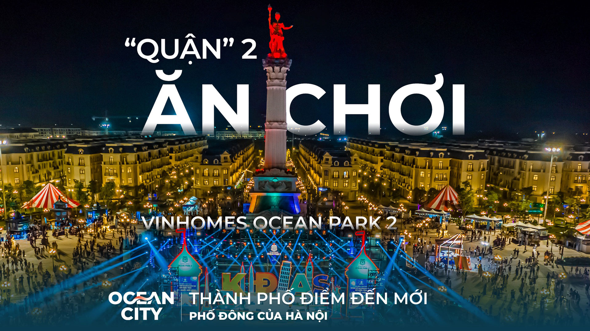 Ocean Park 2_Banner